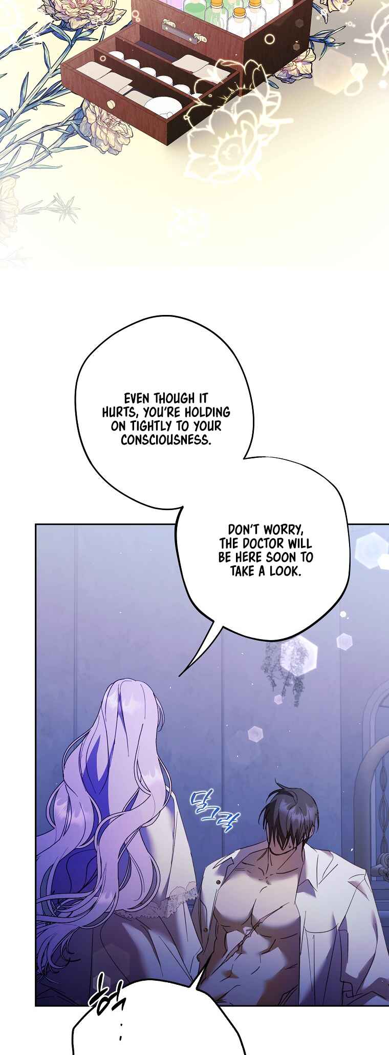 An Extra Stole the Male Leads Chapter 17 - Page 33