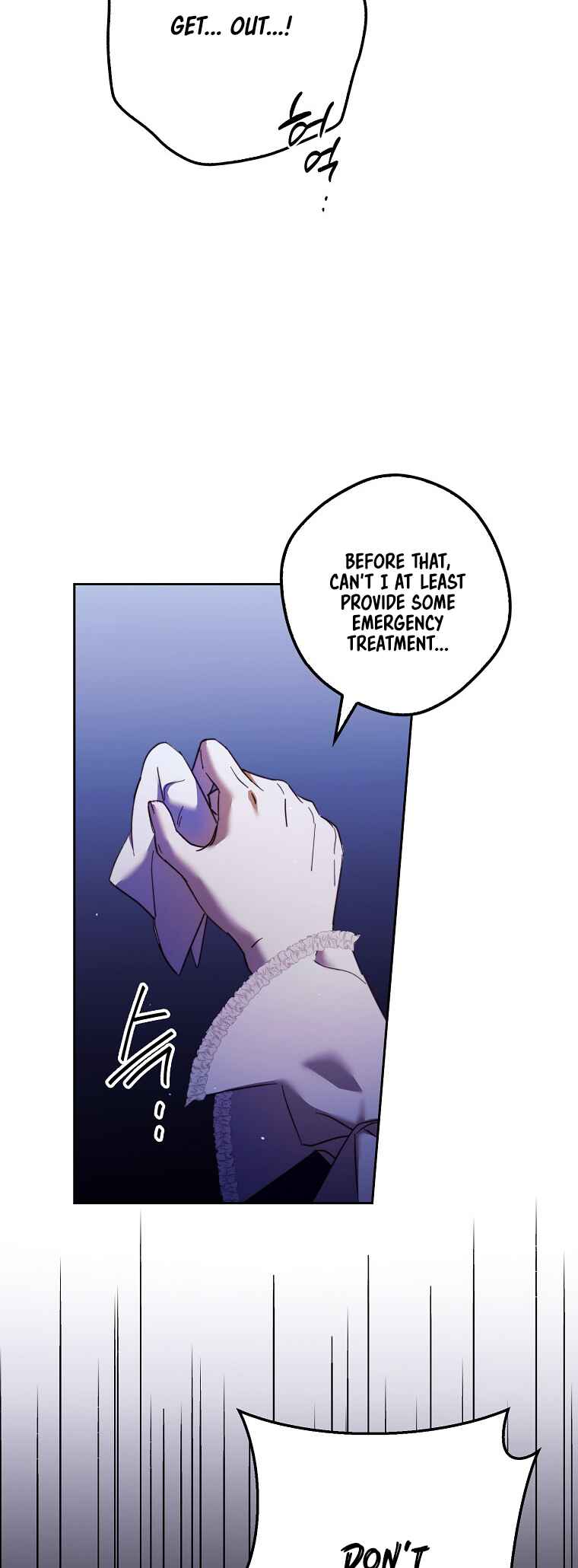 An Extra Stole the Male Leads Chapter 17 - Page 34