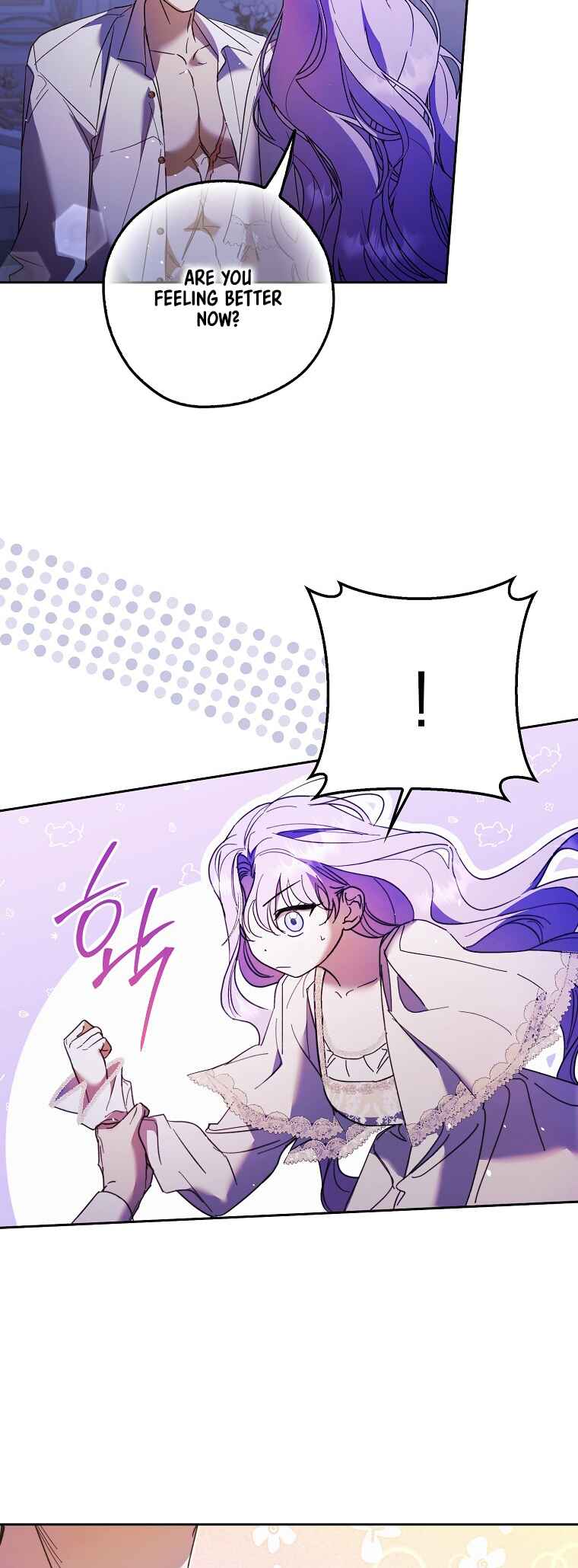 An Extra Stole the Male Leads Chapter 17 - Page 42