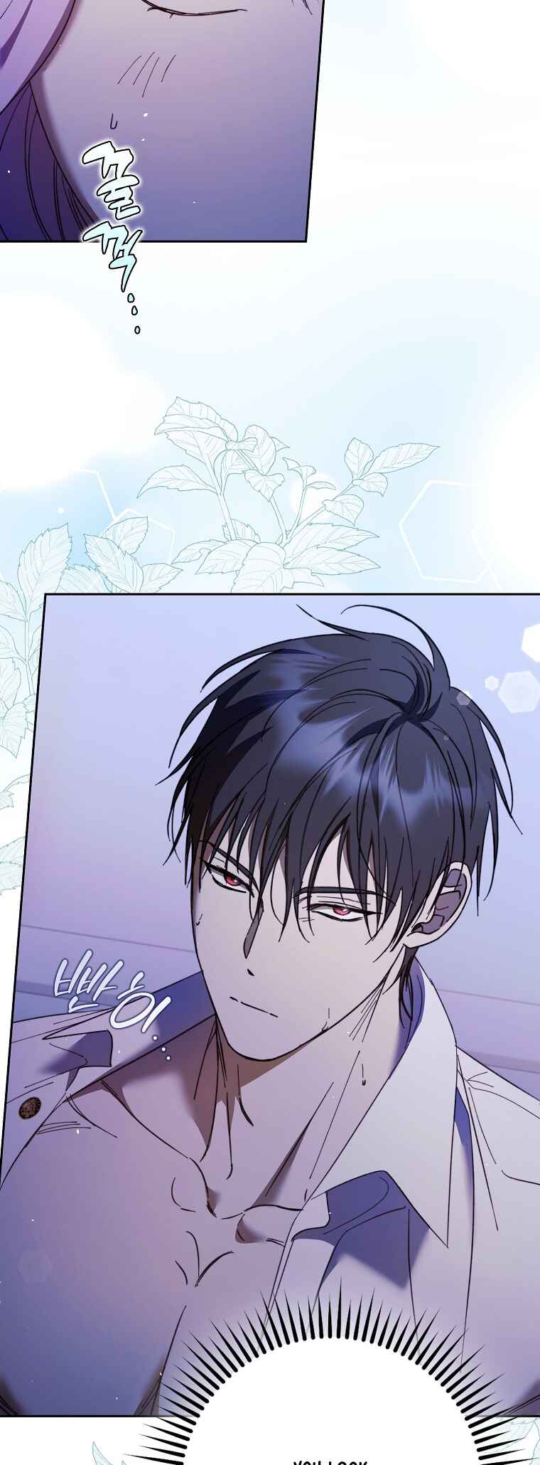 An Extra Stole the Male Leads Chapter 17 - Page 50