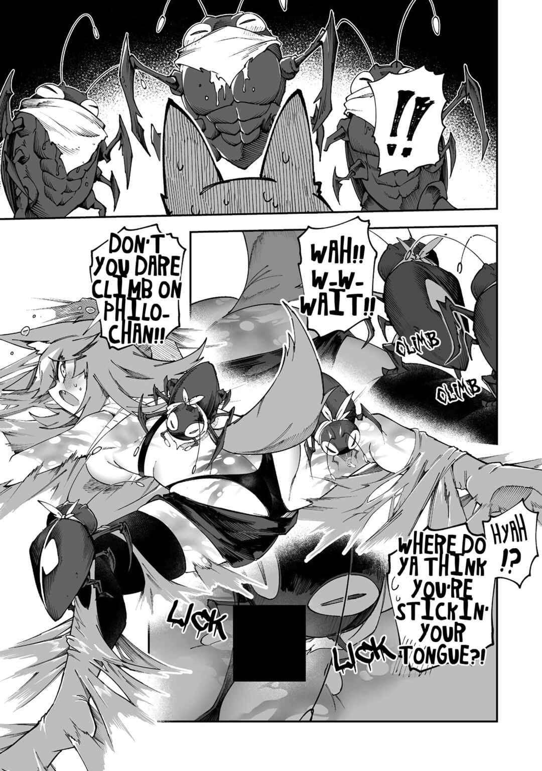 Shiboritoranaide, Onna Shounin-san!! Chapter 51.5 - Page 5