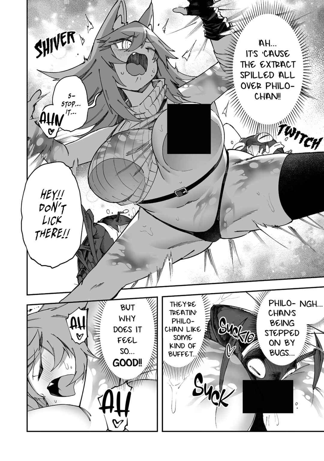 Shiboritoranaide, Onna Shounin-san!! Chapter 51.5 - Page 6