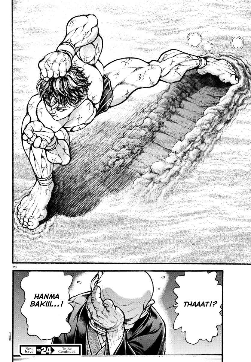 Bakidou Chapter 30 - Page 19