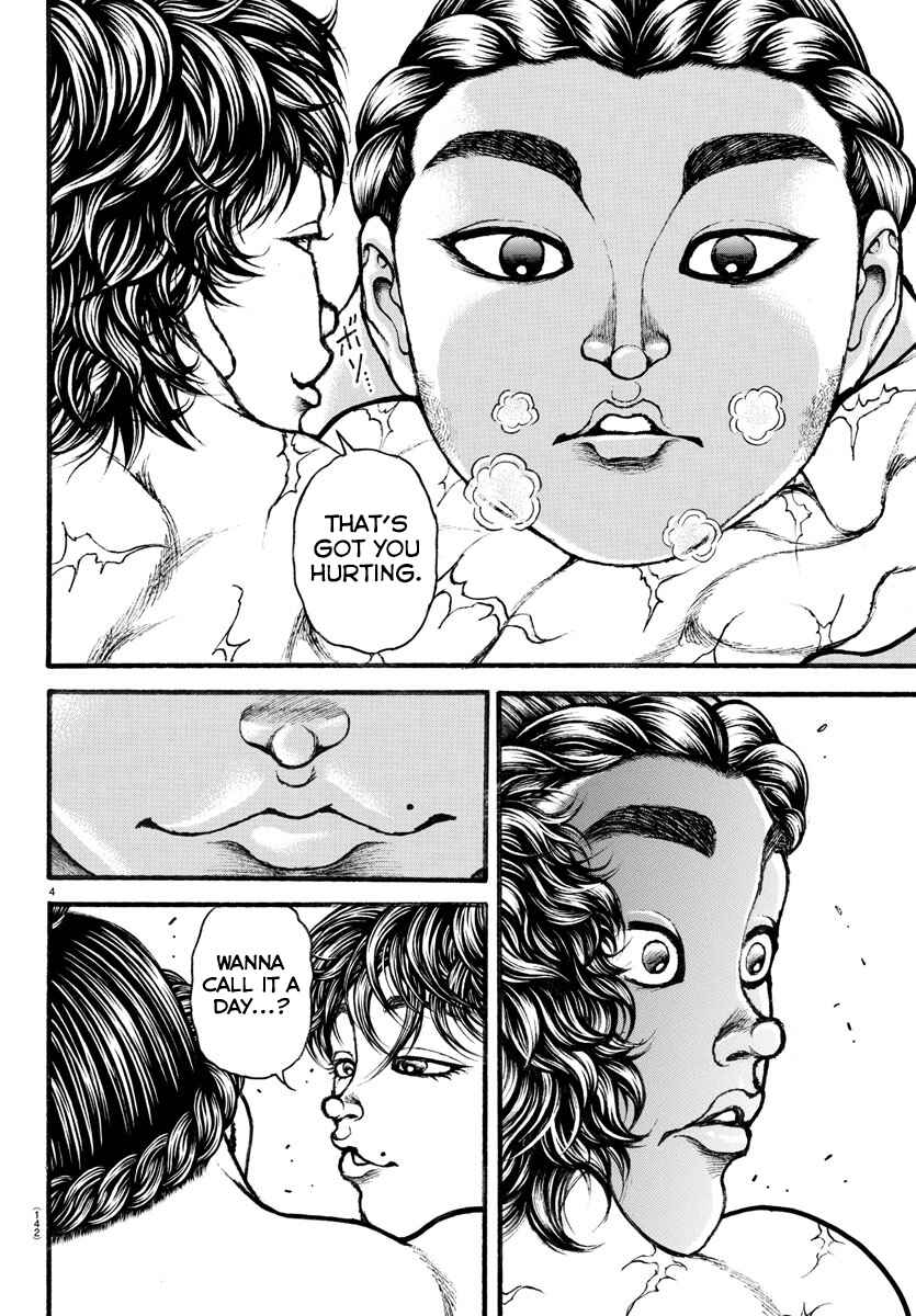 Bakidou Chapter 30 - Page 4