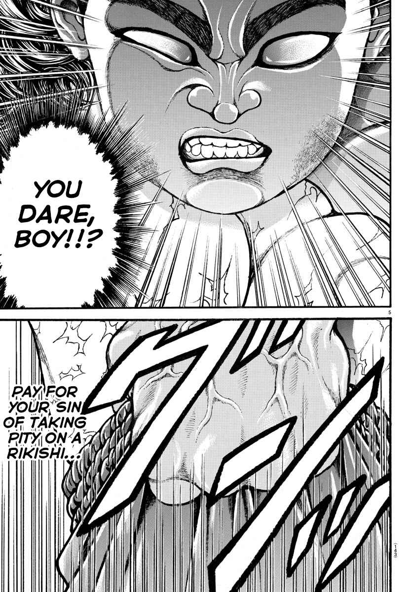 Bakidou Chapter 30 - Page 5