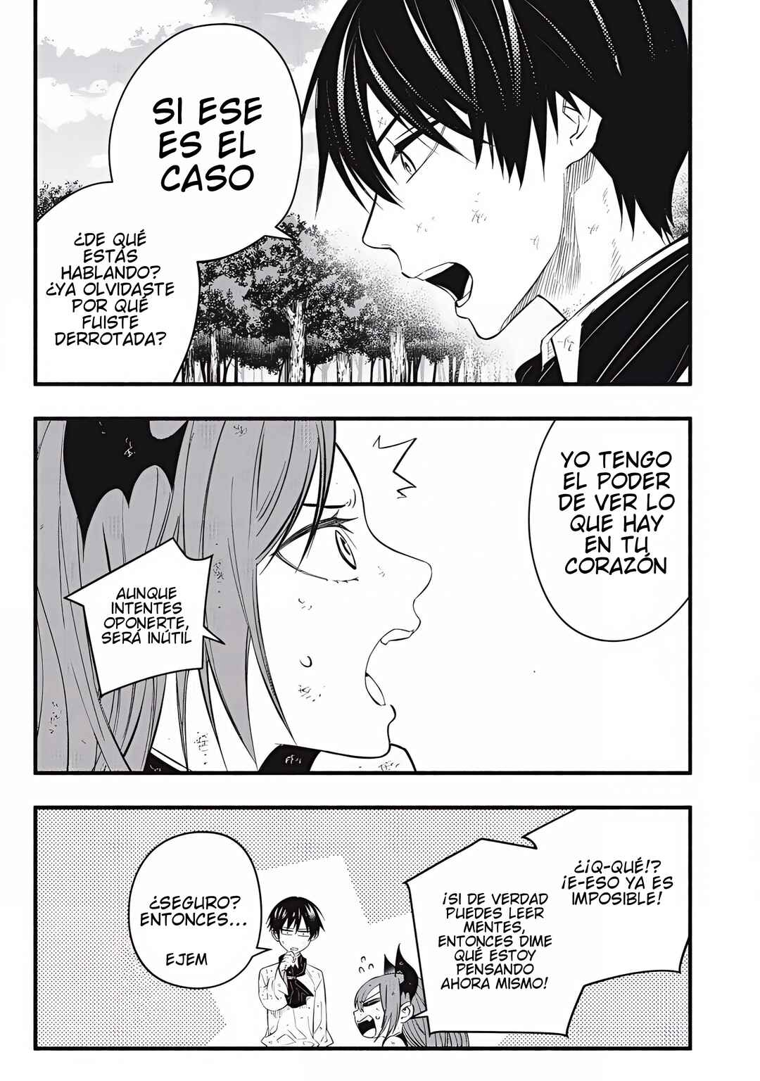 Game Chuuban de Shinu Akuyaku Kizoku ni Tensei Shita node, Hazure Skill "Tame" wo Kushi Shite Saikyou wo Mezashite Mita Chapter 30 - Page 10