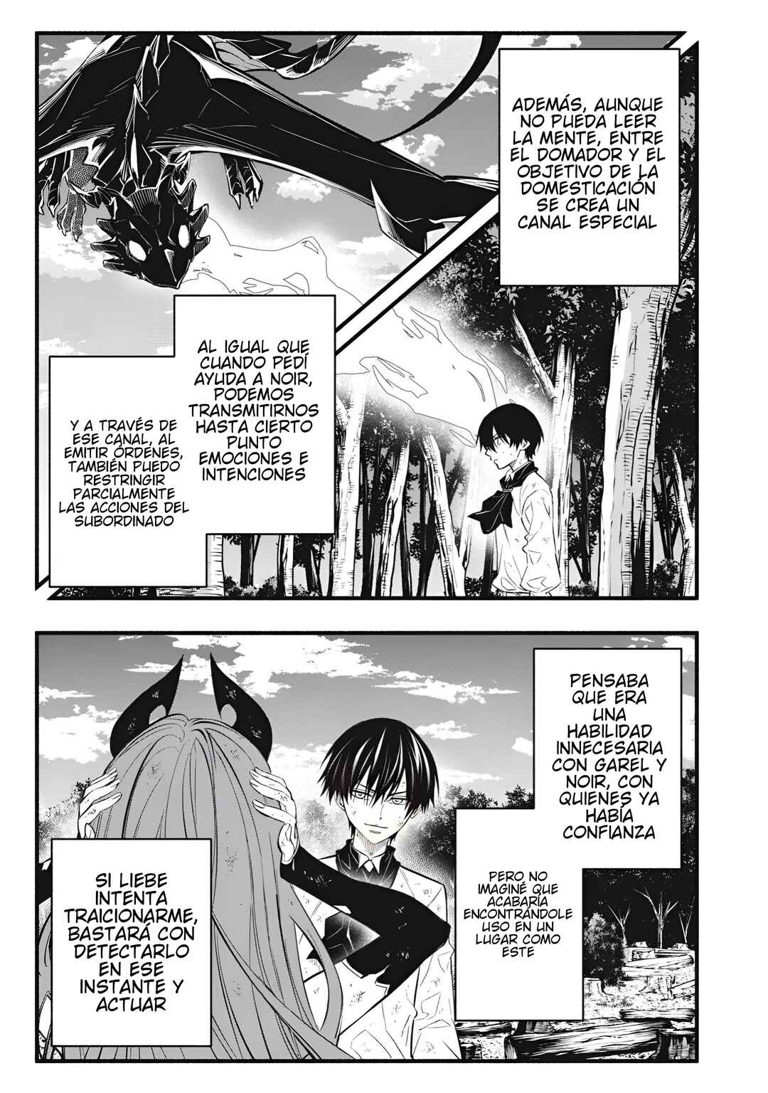 Game Chuuban de Shinu Akuyaku Kizoku ni Tensei Shita node, Hazure Skill "Tame" wo Kushi Shite Saikyou wo Mezashite Mita Chapter 30 - Page 12
