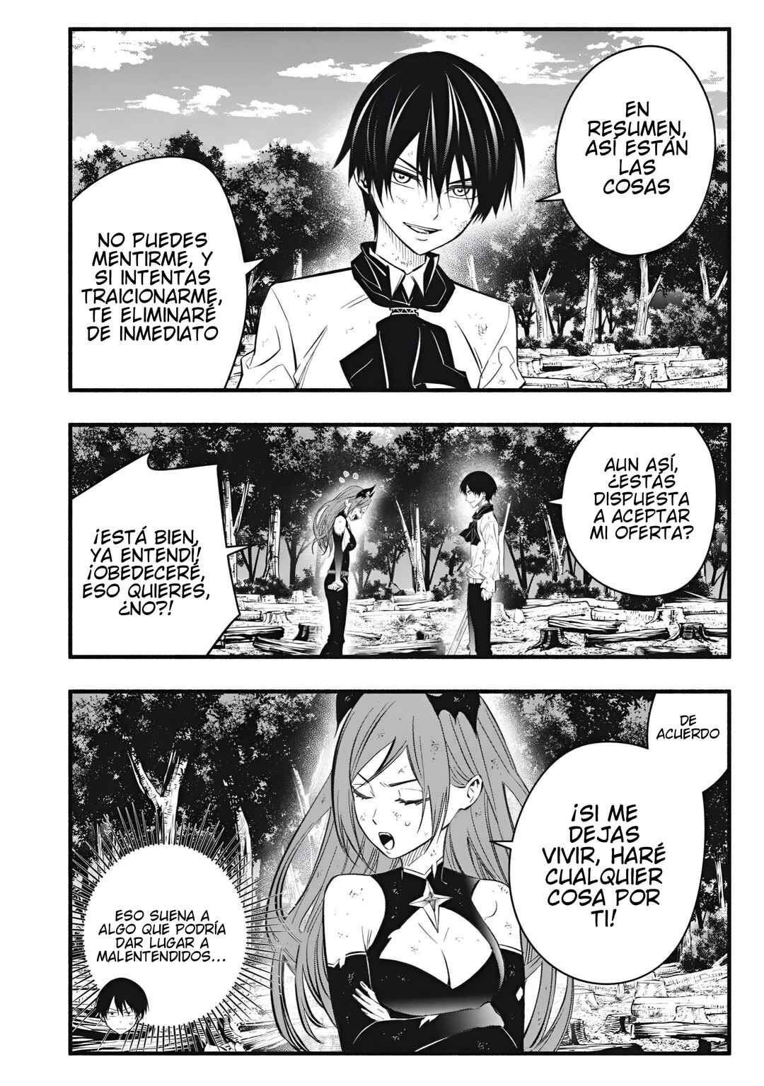 Game Chuuban de Shinu Akuyaku Kizoku ni Tensei Shita node, Hazure Skill "Tame" wo Kushi Shite Saikyou wo Mezashite Mita Chapter 30 - Page 13