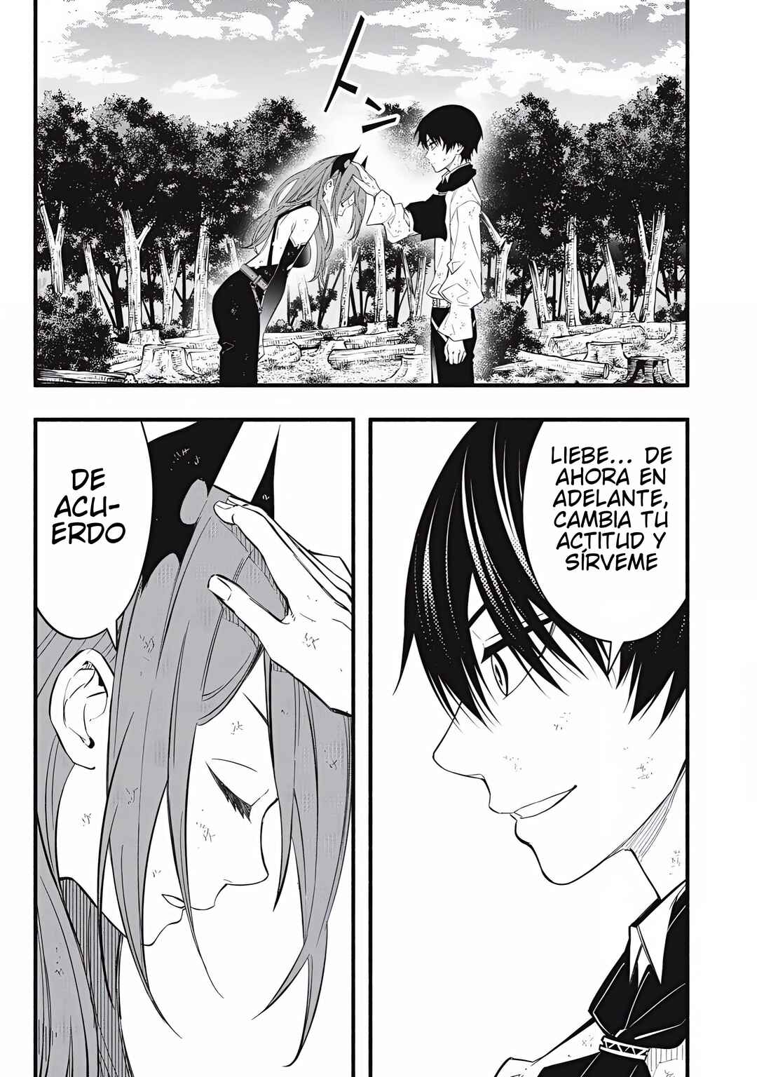 Game Chuuban de Shinu Akuyaku Kizoku ni Tensei Shita node, Hazure Skill "Tame" wo Kushi Shite Saikyou wo Mezashite Mita Chapter 30 - Page 14