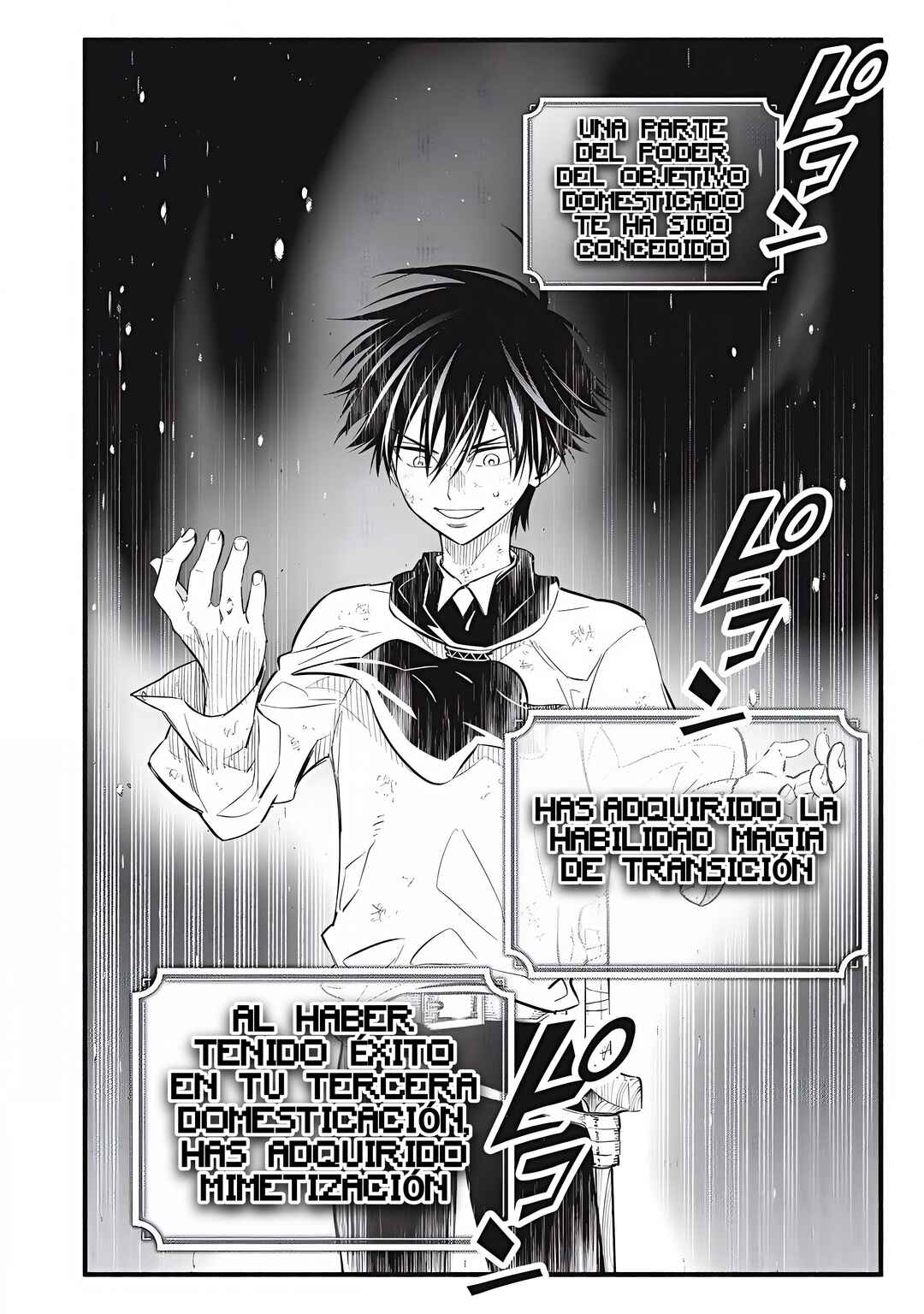 Game Chuuban de Shinu Akuyaku Kizoku ni Tensei Shita node, Hazure Skill "Tame" wo Kushi Shite Saikyou wo Mezashite Mita Chapter 30 - Page 16