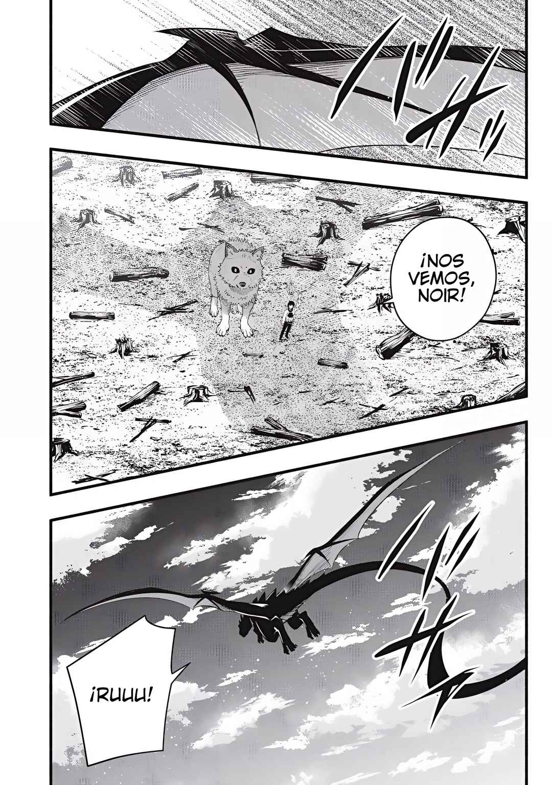 Game Chuuban de Shinu Akuyaku Kizoku ni Tensei Shita node, Hazure Skill "Tame" wo Kushi Shite Saikyou wo Mezashite Mita Chapter 30 - Page 20