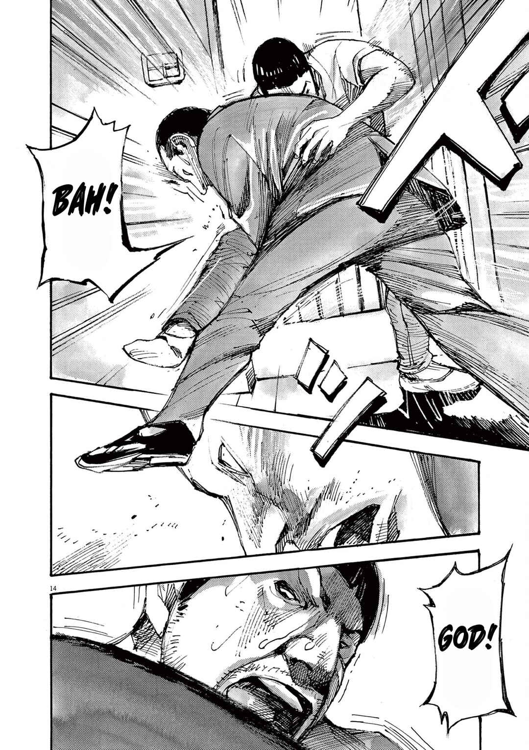 JUMBO MAX ~Hyper ED Yakumitsuzounin~ Chapter 42 - Page 14