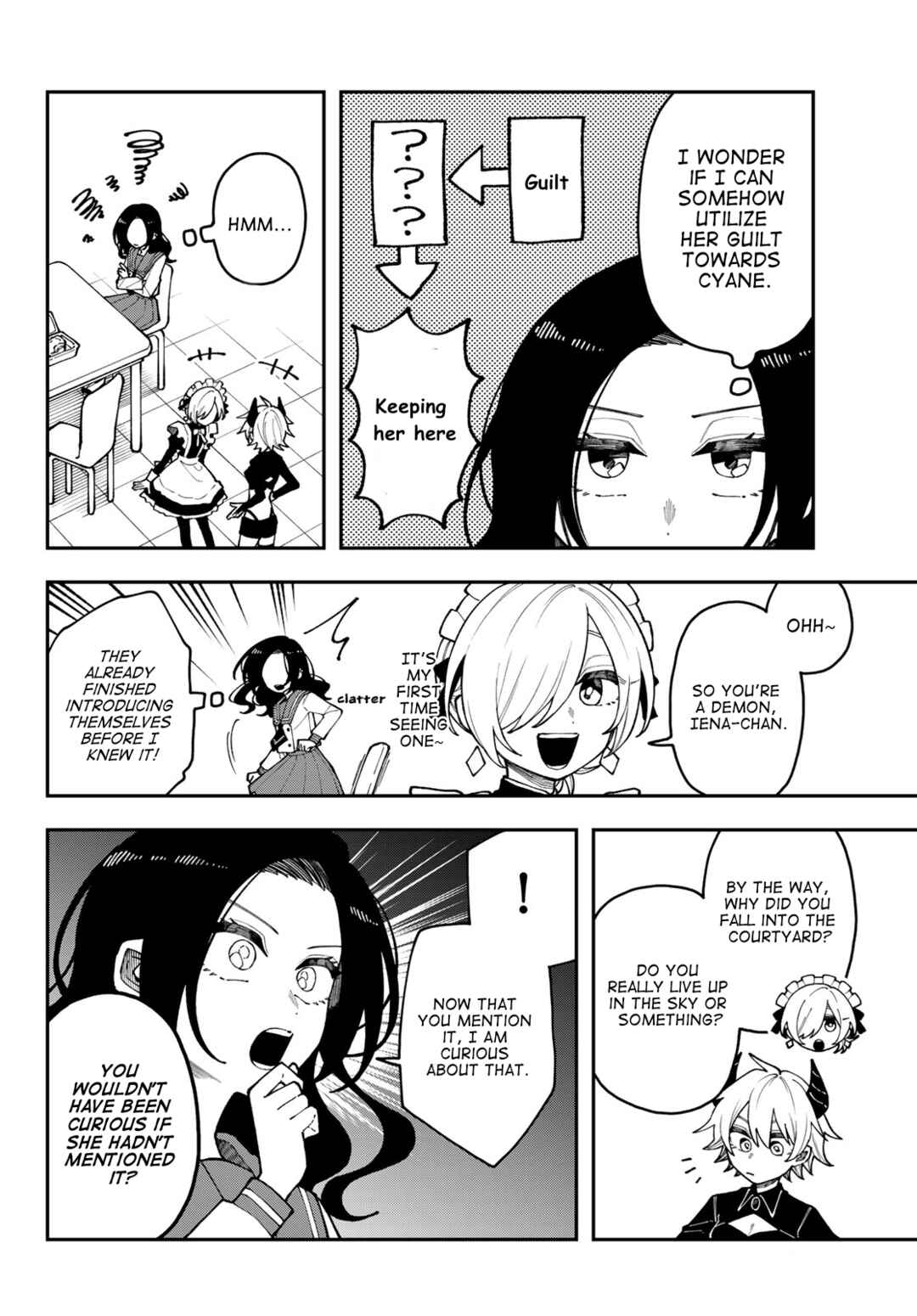 I Hate Chuu Chapter 1 - Page 18