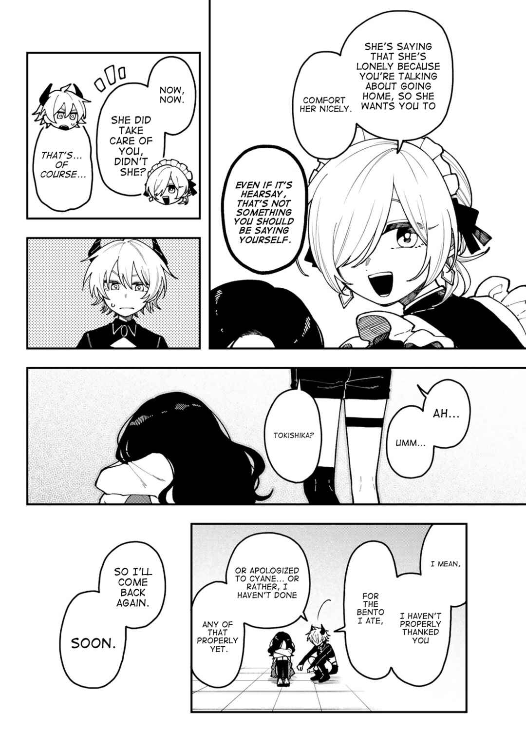I Hate Chuu Chapter 1 - Page 22