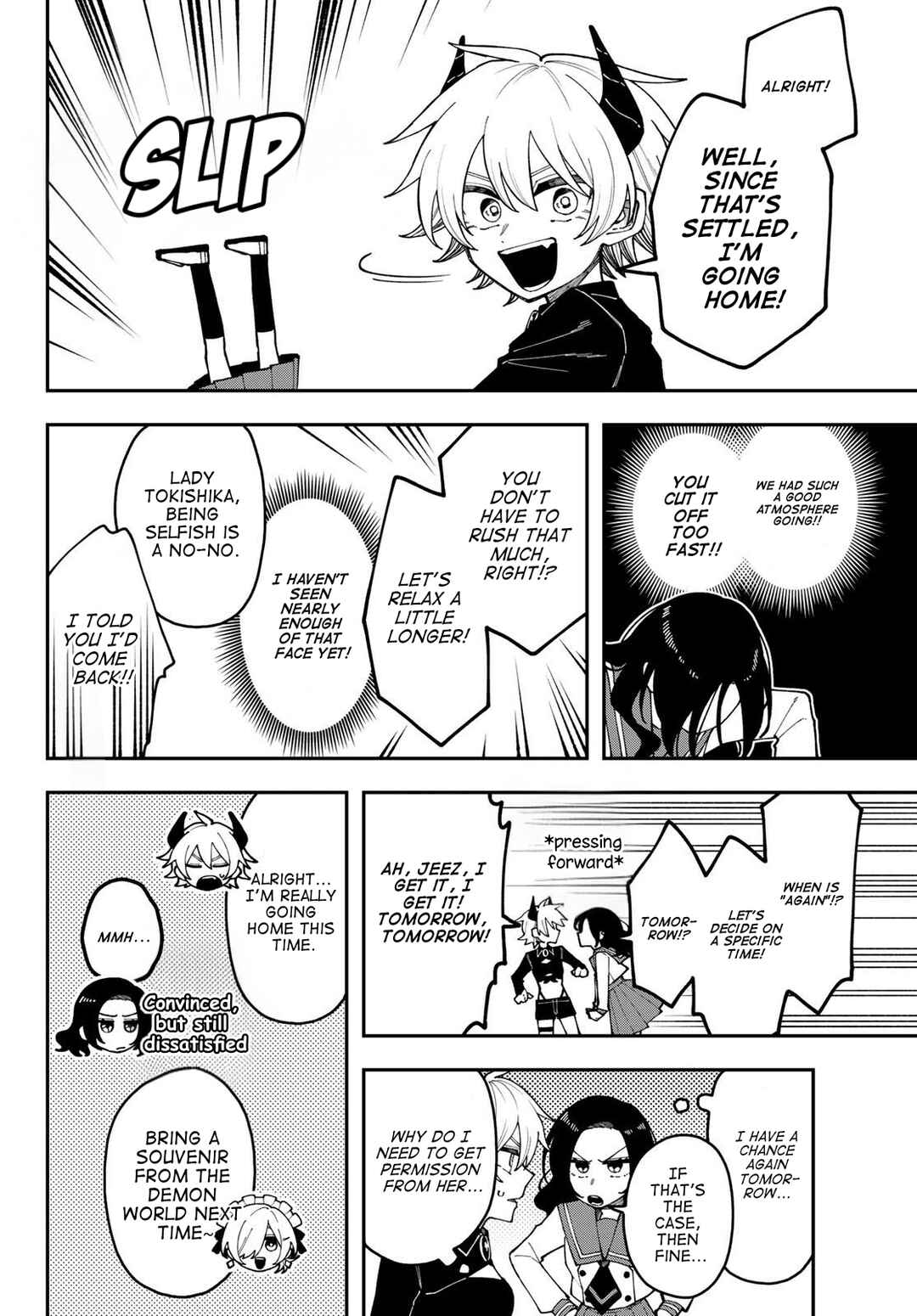 I Hate Chuu Chapter 1 - Page 24