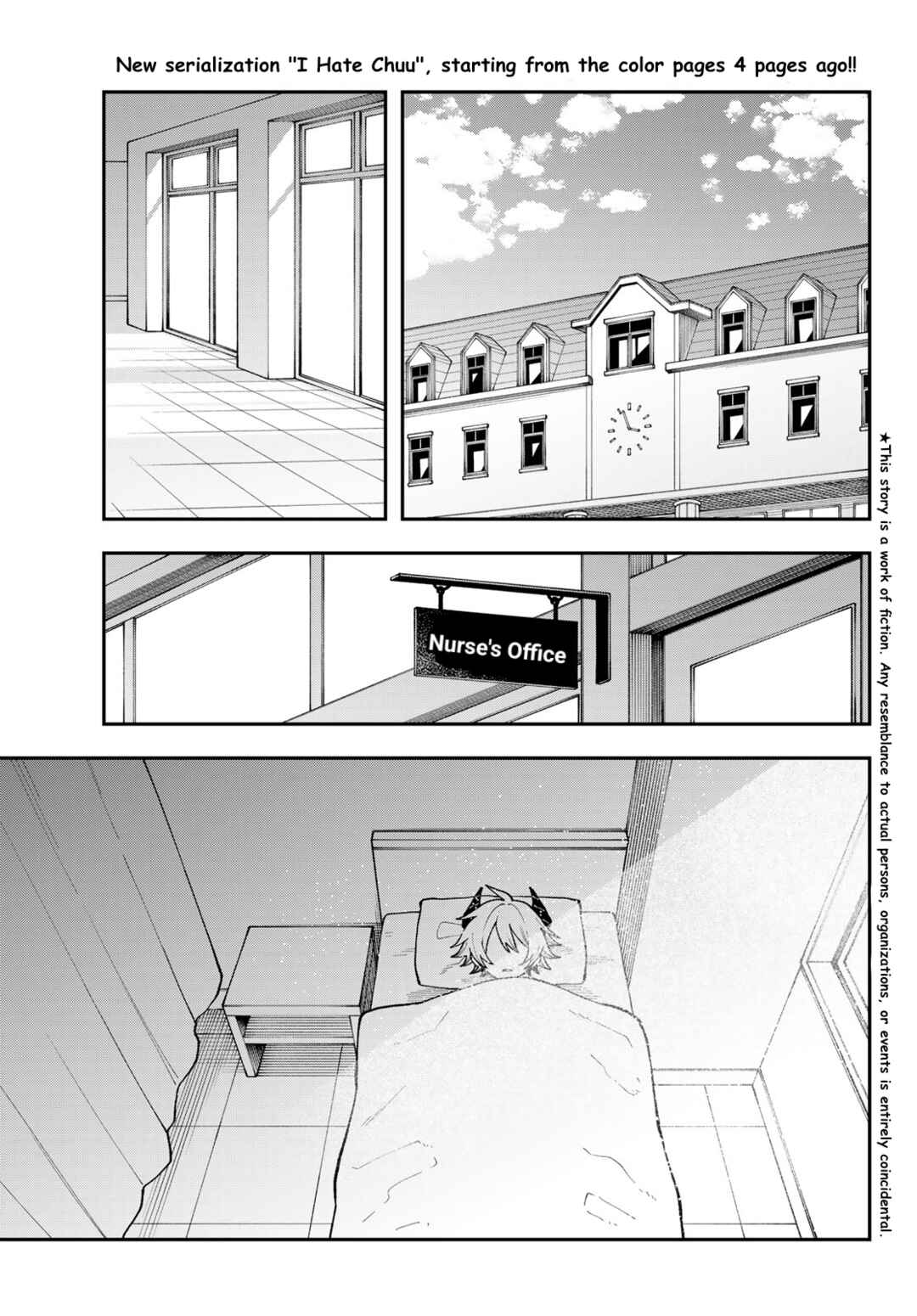 I Hate Chuu Chapter 1 - Page 3