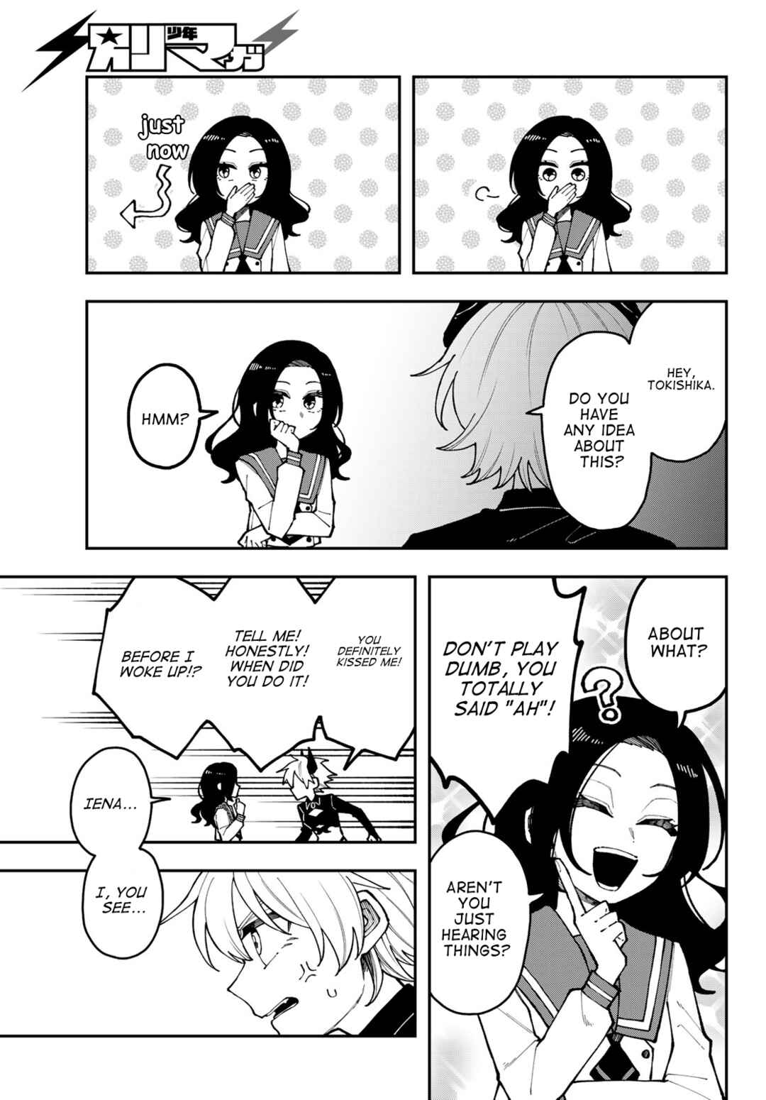 I Hate Chuu Chapter 1 - Page 31