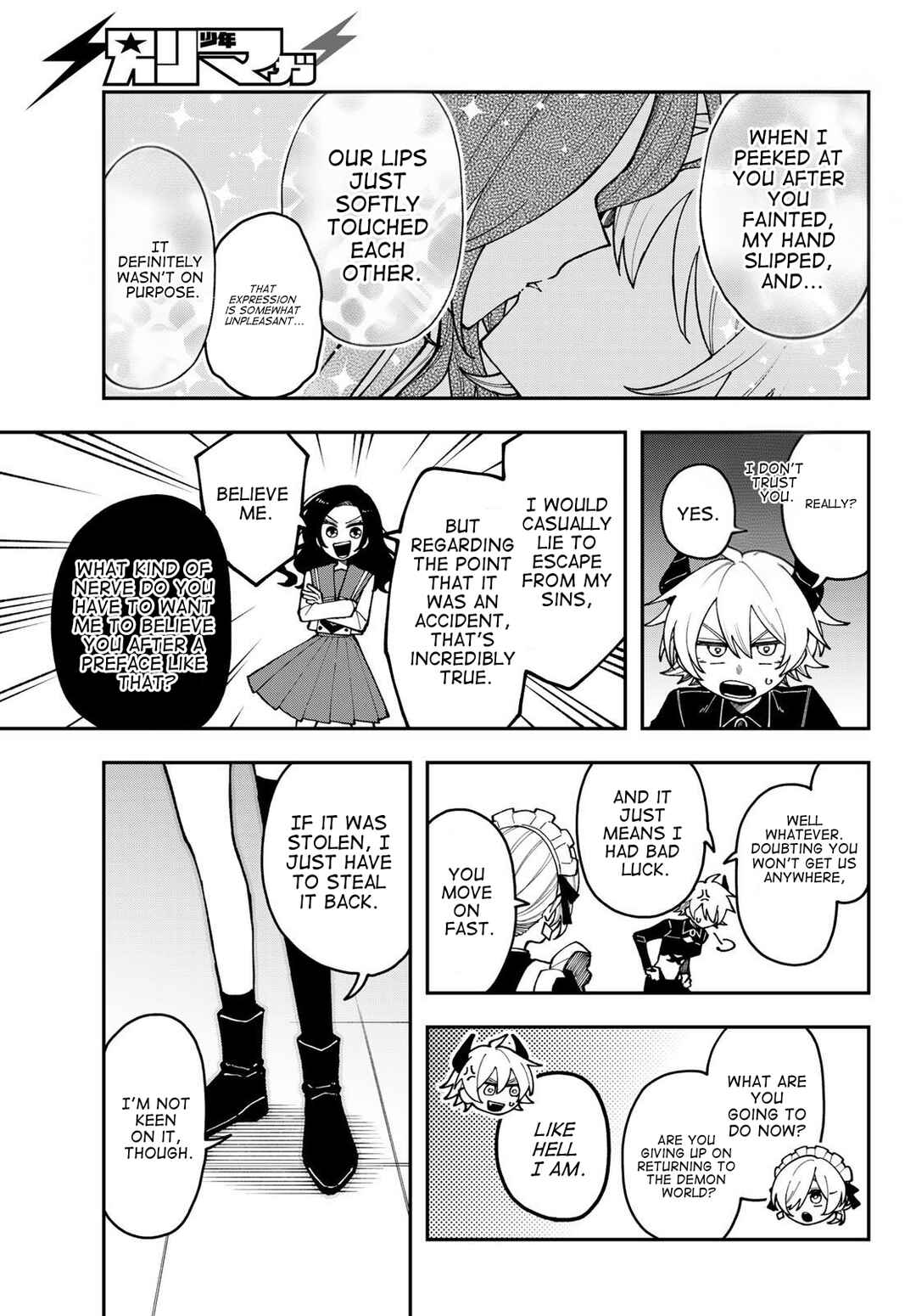 I Hate Chuu Chapter 1 - Page 33