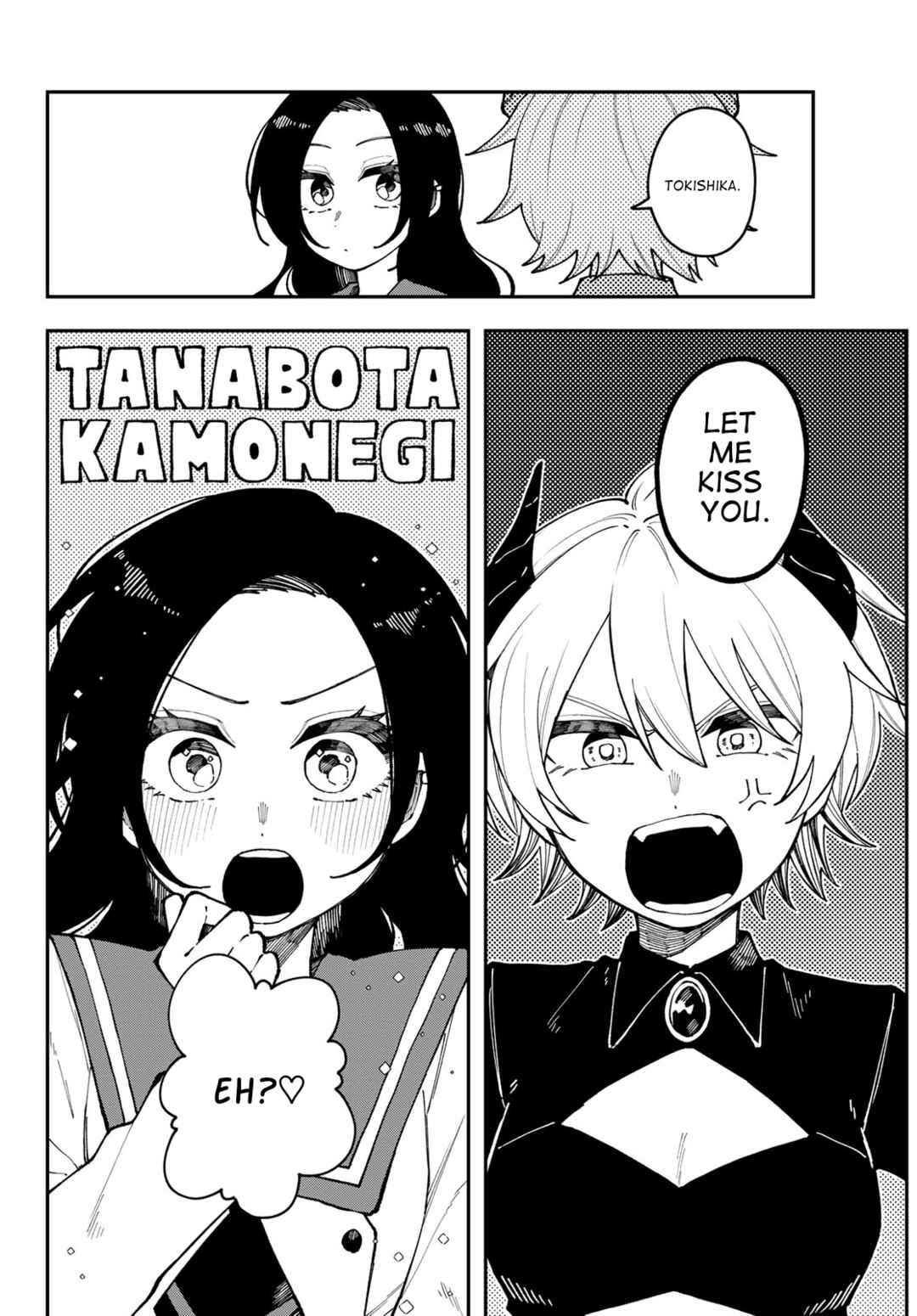 I Hate Chuu Chapter 1 - Page 34