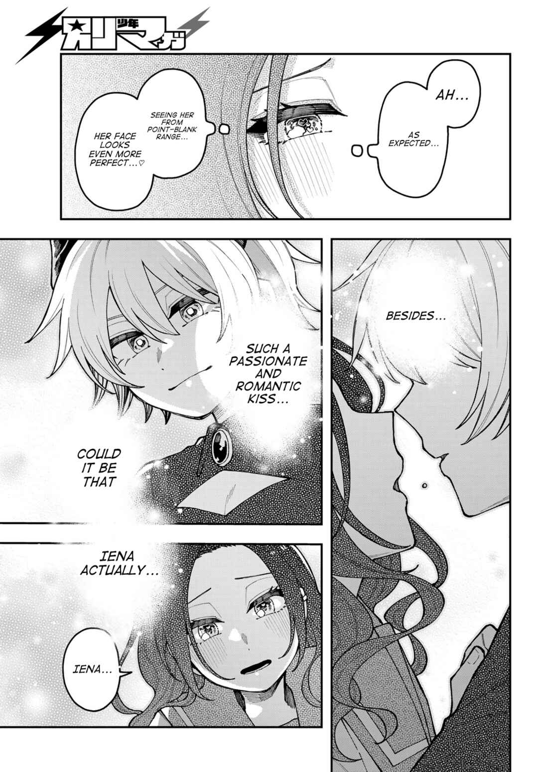 I Hate Chuu Chapter 1 - Page 45