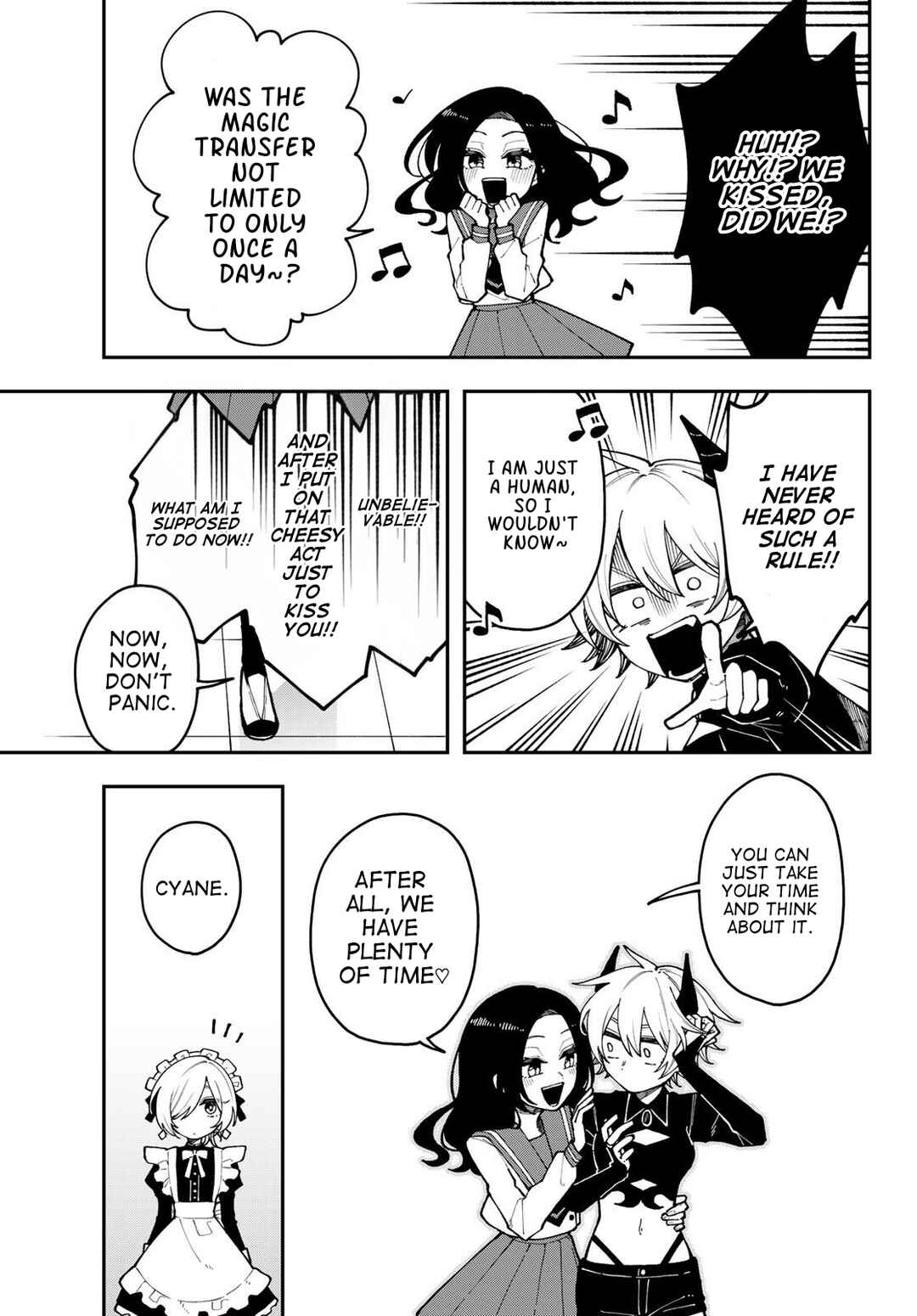 I Hate Chuu Chapter 1 - Page 49
