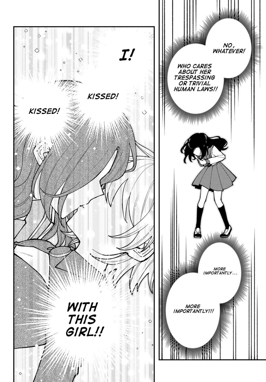 I Hate Chuu Chapter 1 - Page 6