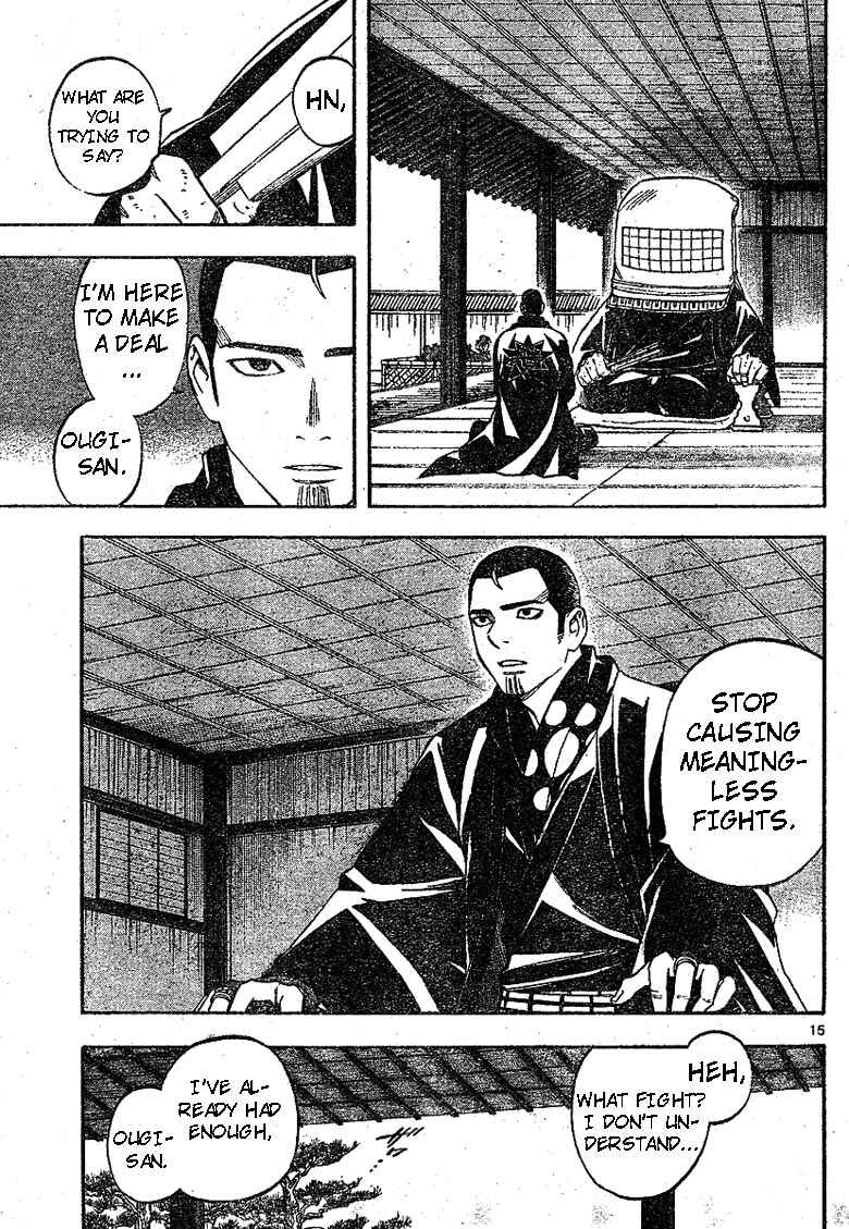 Kekkaishi Chapter 188 - Page 15