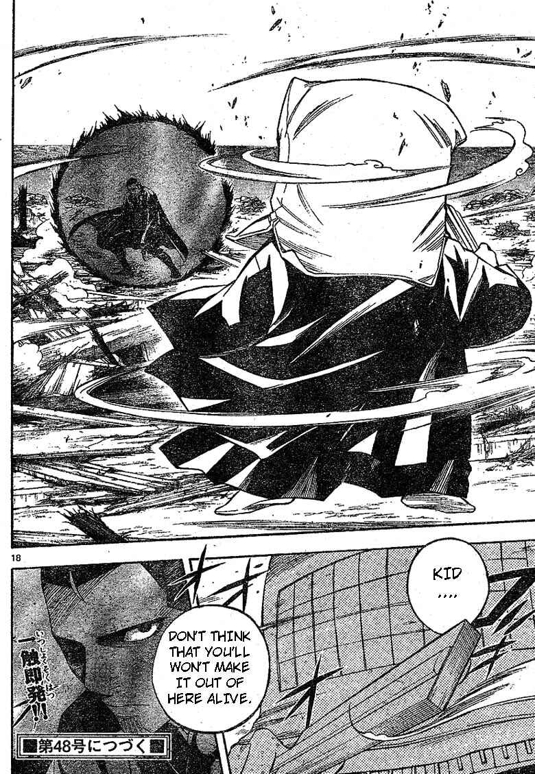 Kekkaishi Chapter 188 - Page 18