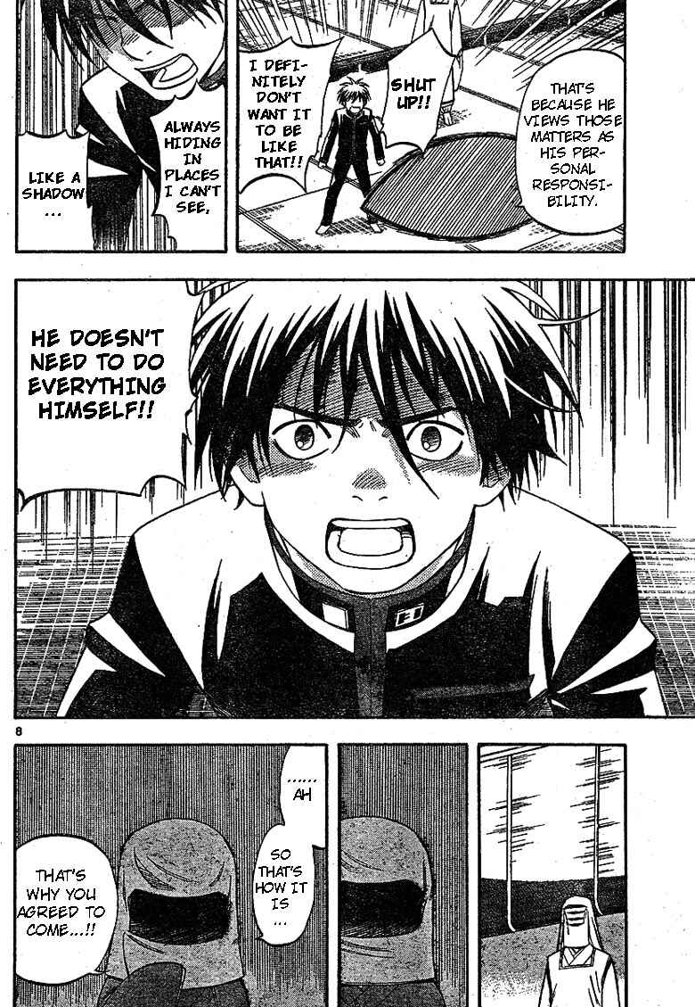 Kekkaishi Chapter 188 - Page 8