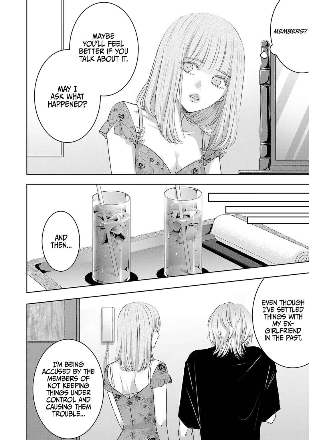 Ashita, Watashi wa Dareka no Kanojo Chapter 114 - Page 5