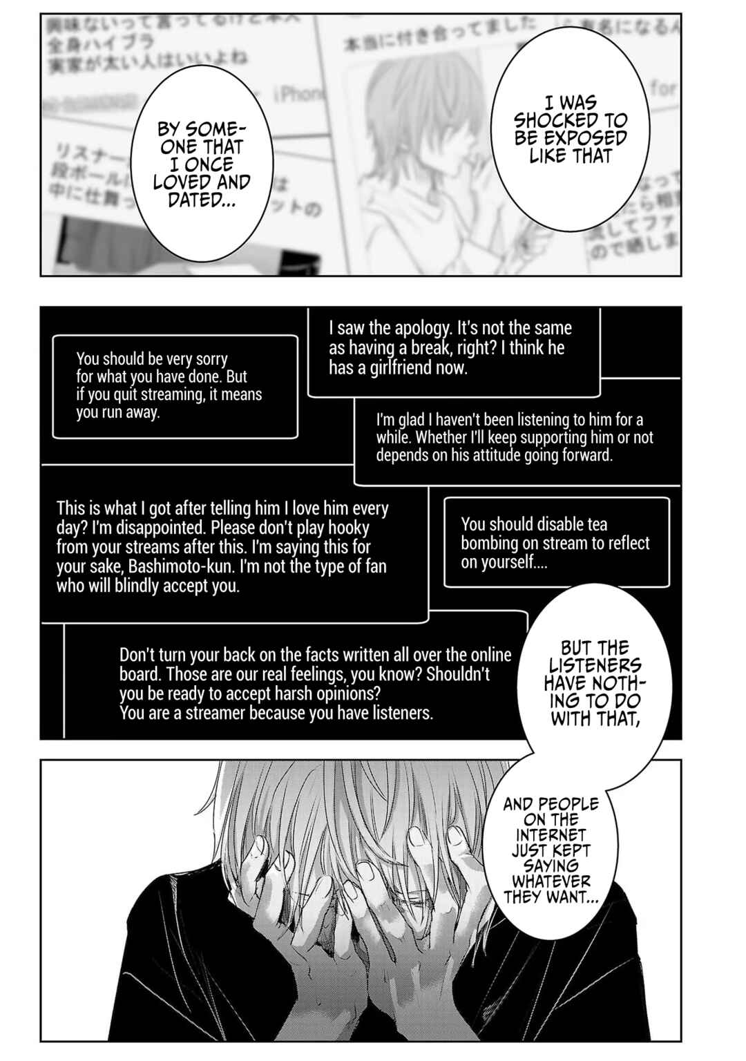 Ashita, Watashi wa Dareka no Kanojo Chapter 114 - Page 6