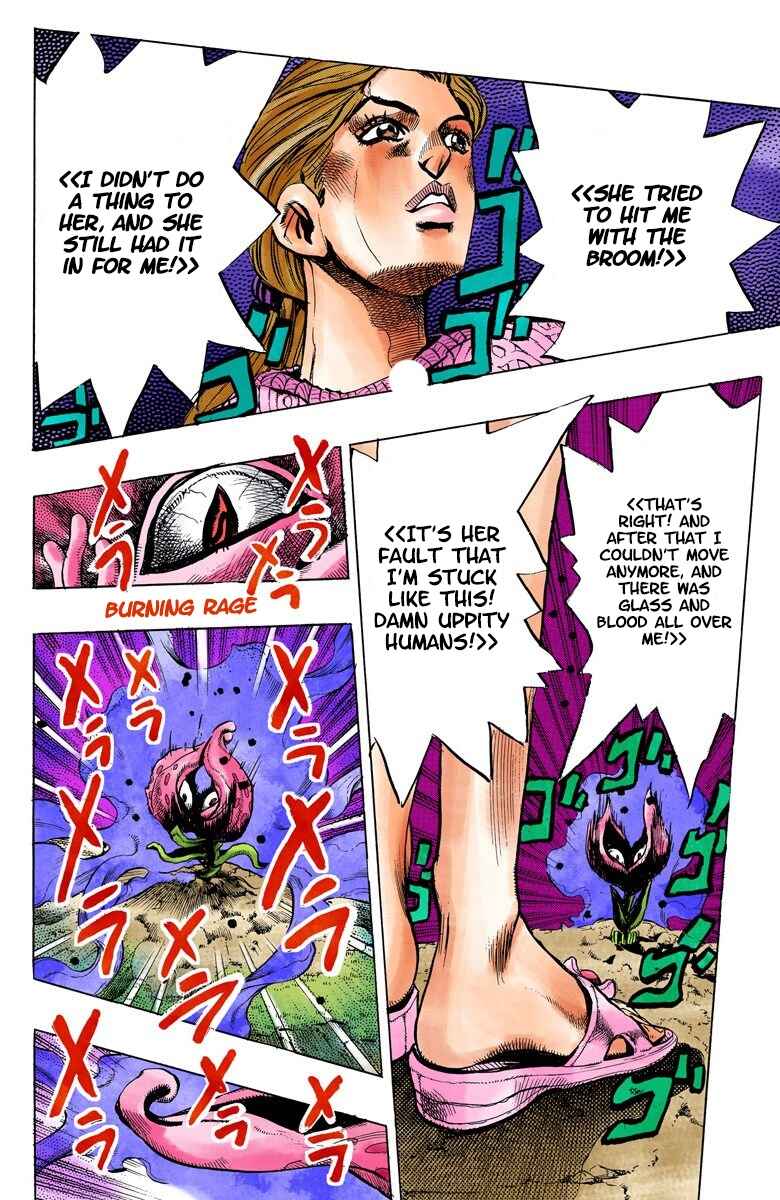JoJo no Kimyou na Bouken: Part 4 - Diamond wa Kudakenai Color-ban Chapter 128 - Page 11