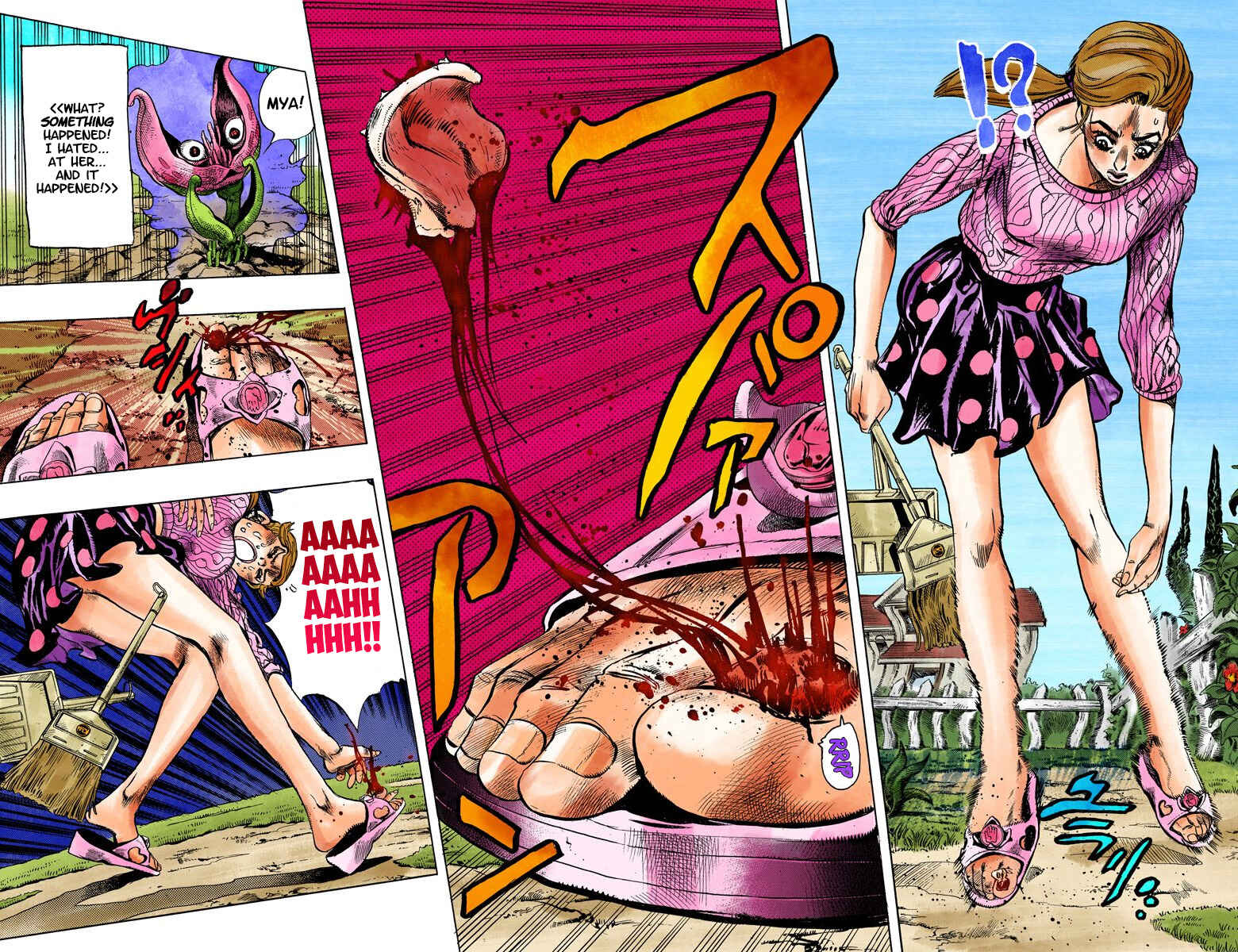 JoJo no Kimyou na Bouken: Part 4 - Diamond wa Kudakenai Color-ban Chapter 128 - Page 13