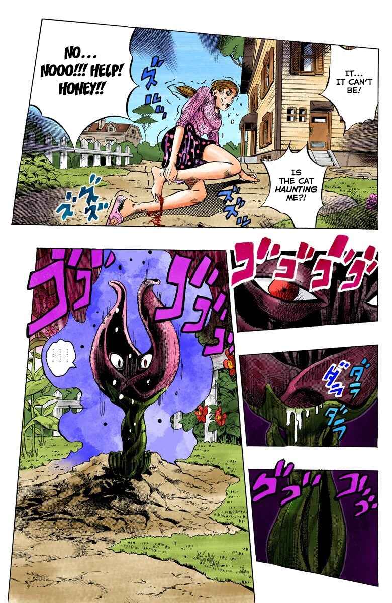 JoJo no Kimyou na Bouken: Part 4 - Diamond wa Kudakenai Color-ban Chapter 128 - Page 15