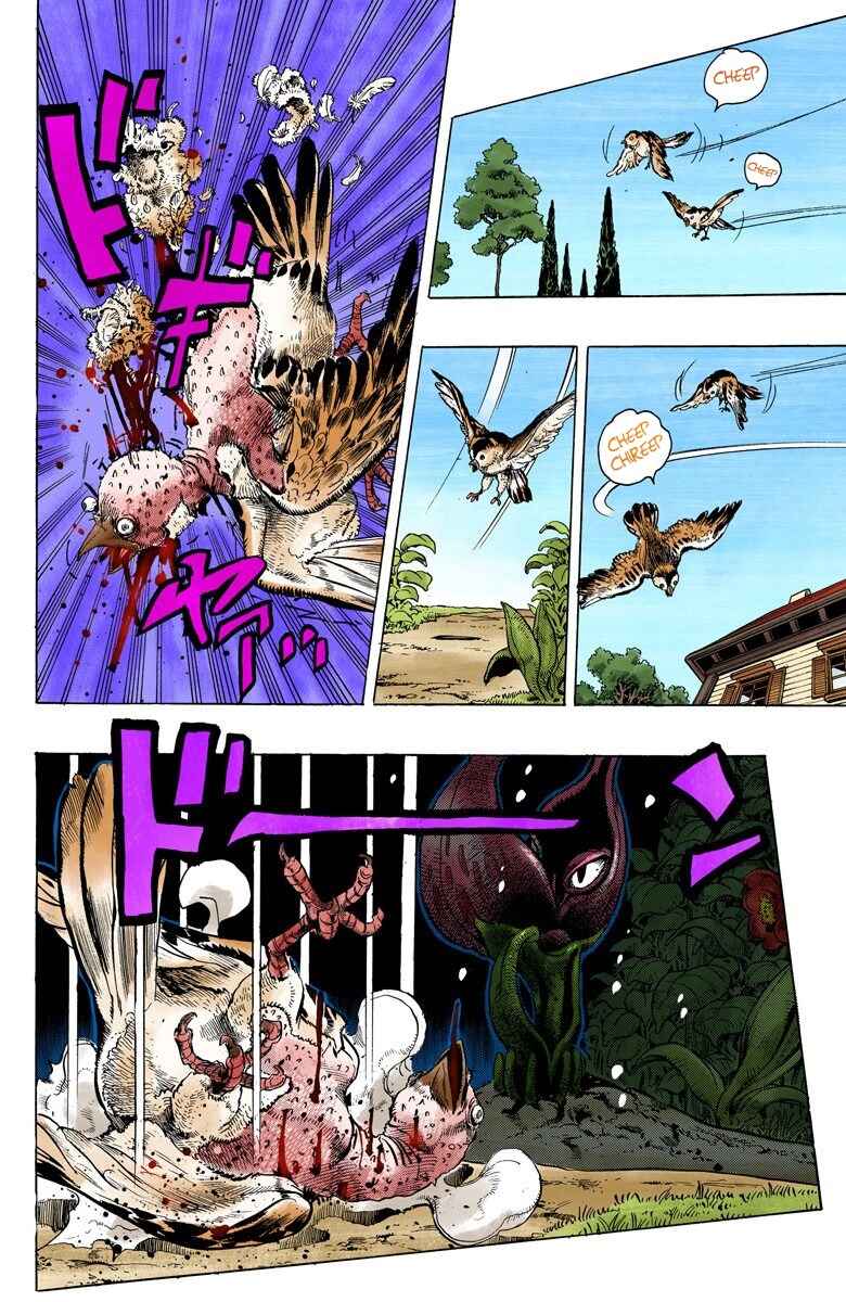JoJo no Kimyou na Bouken: Part 4 - Diamond wa Kudakenai Color-ban Chapter 128 - Page 16