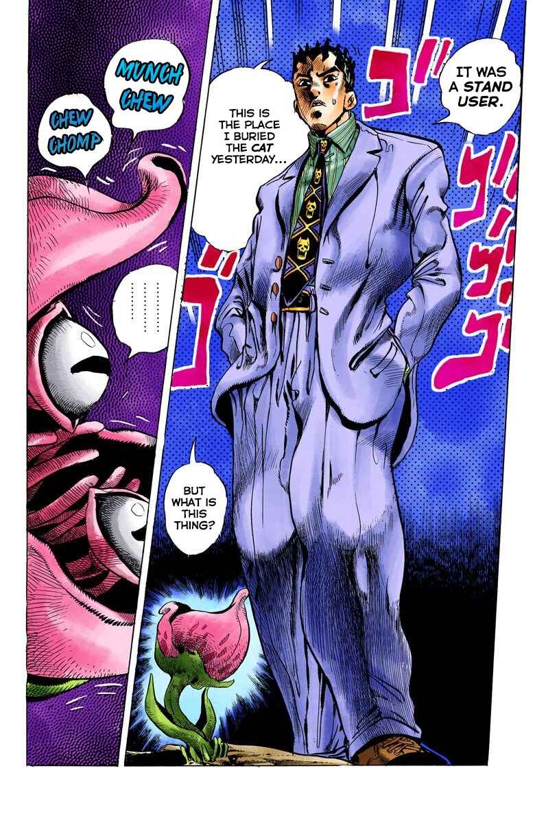JoJo no Kimyou na Bouken: Part 4 - Diamond wa Kudakenai Color-ban Chapter 128 - Page 18