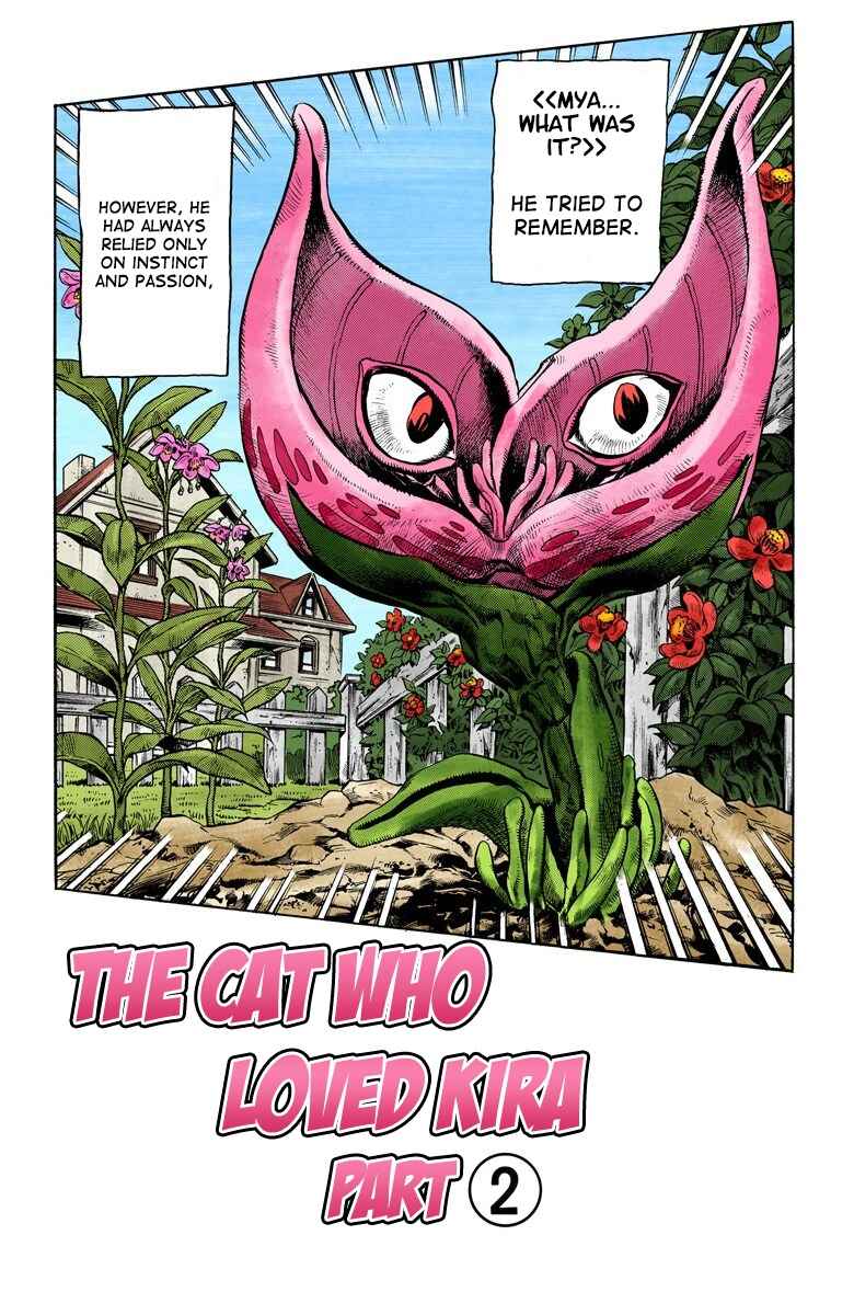 JoJo no Kimyou na Bouken: Part 4 - Diamond wa Kudakenai Color-ban Chapter 128 - Page 3