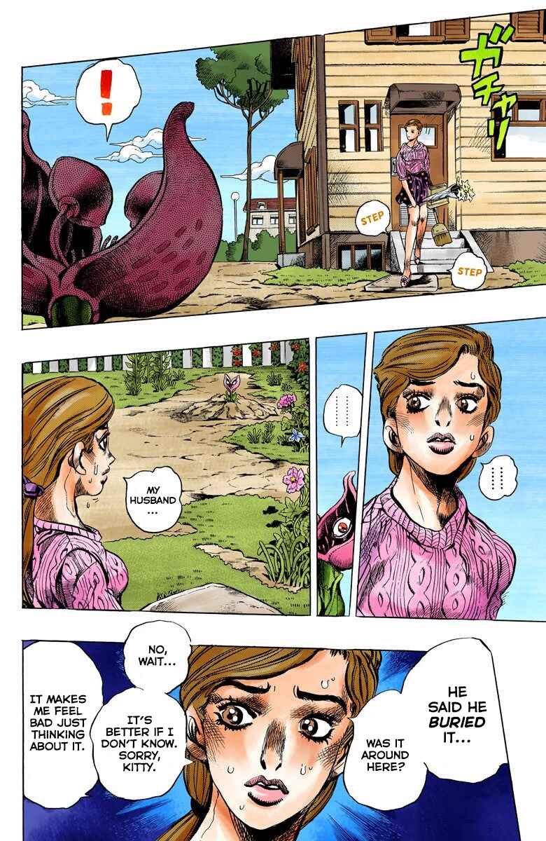 JoJo no Kimyou na Bouken: Part 4 - Diamond wa Kudakenai Color-ban Chapter 128 - Page 7