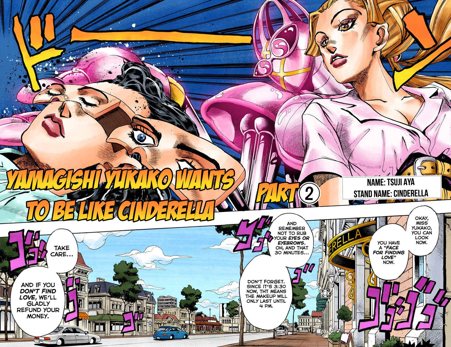 JoJo no Kimyou na Bouken: Part 4 - Diamond wa Kudakenai Color-ban Chapter 84 - Page 1
