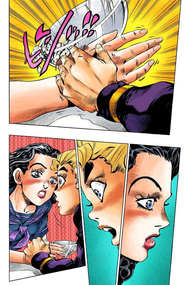 JoJo no Kimyou na Bouken: Part 4 - Diamond wa Kudakenai Color-ban Chapter 84 - Page 14