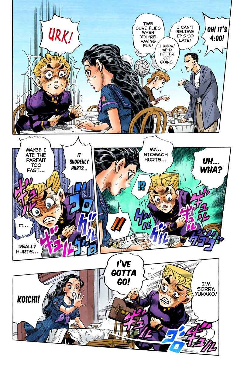JoJo no Kimyou na Bouken: Part 4 - Diamond wa Kudakenai Color-ban Chapter 84 - Page 16