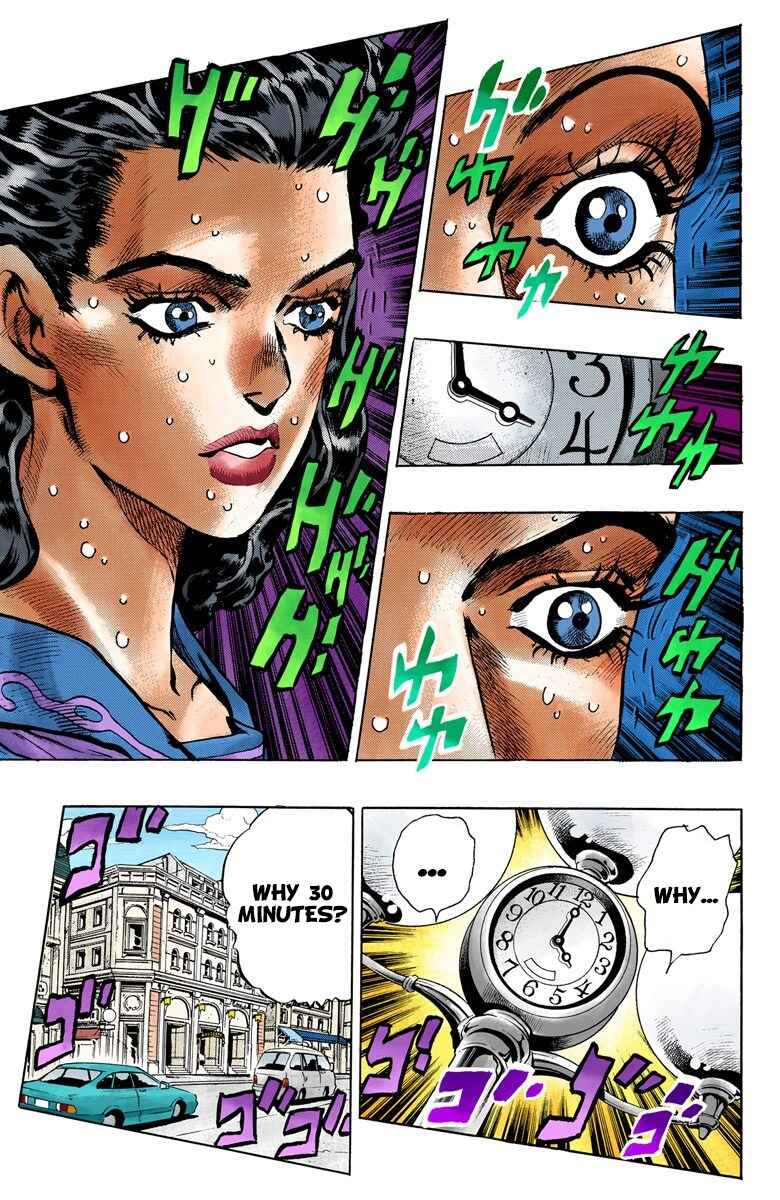 JoJo no Kimyou na Bouken: Part 4 - Diamond wa Kudakenai Color-ban Chapter 84 - Page 17