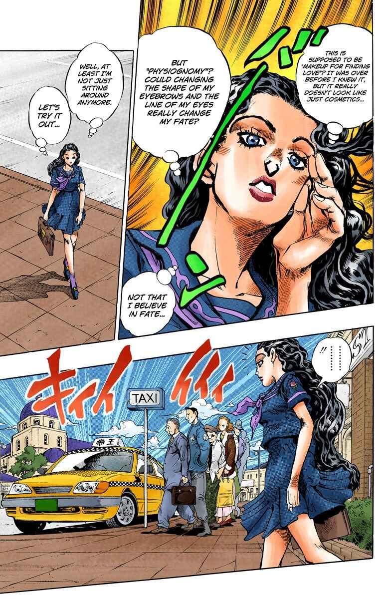JoJo no Kimyou na Bouken: Part 4 - Diamond wa Kudakenai Color-ban Chapter 84 - Page 3