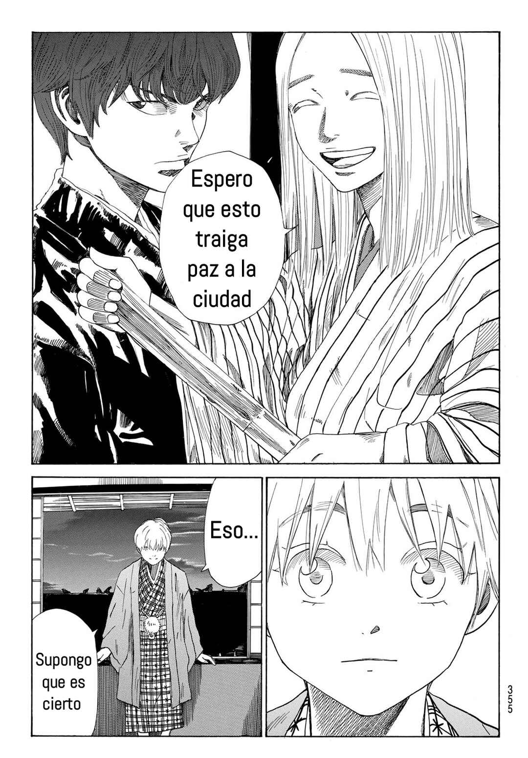 The Blue Wolves of Mibu Chapter 14 - Page 14