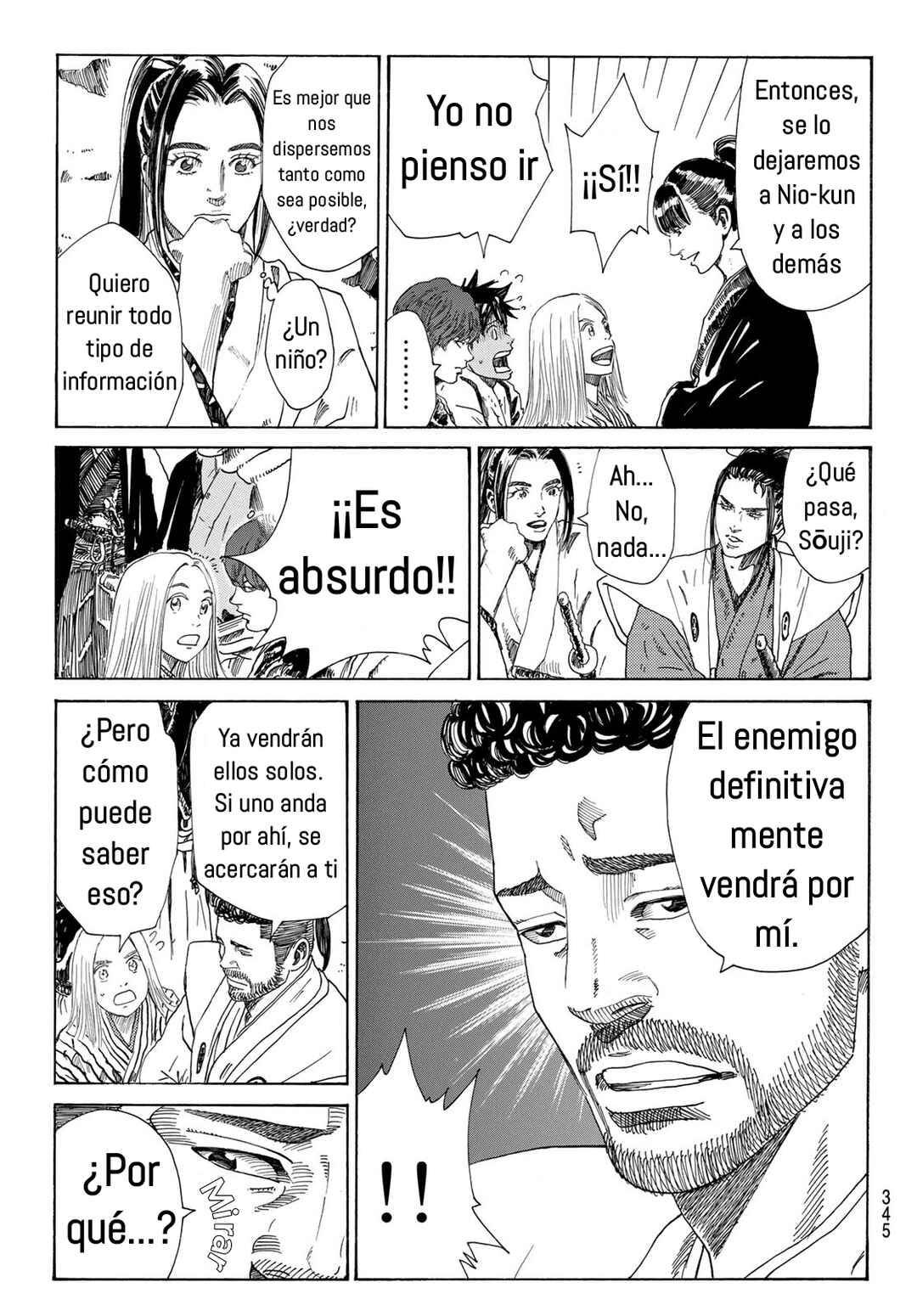 The Blue Wolves of Mibu Chapter 14 - Page 4