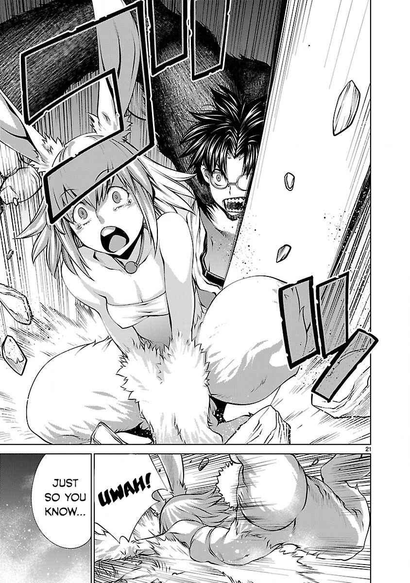 Killing Bites Chapter 18 - Page 21