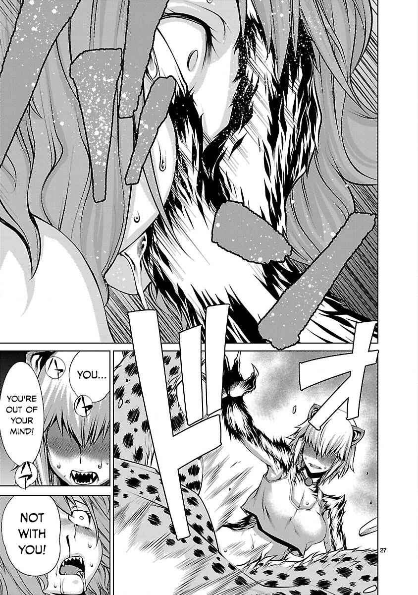Killing Bites Chapter 18 - Page 27