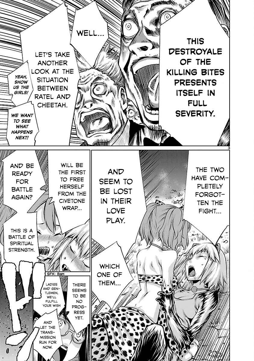 Killing Bites Chapter 18 - Page 3