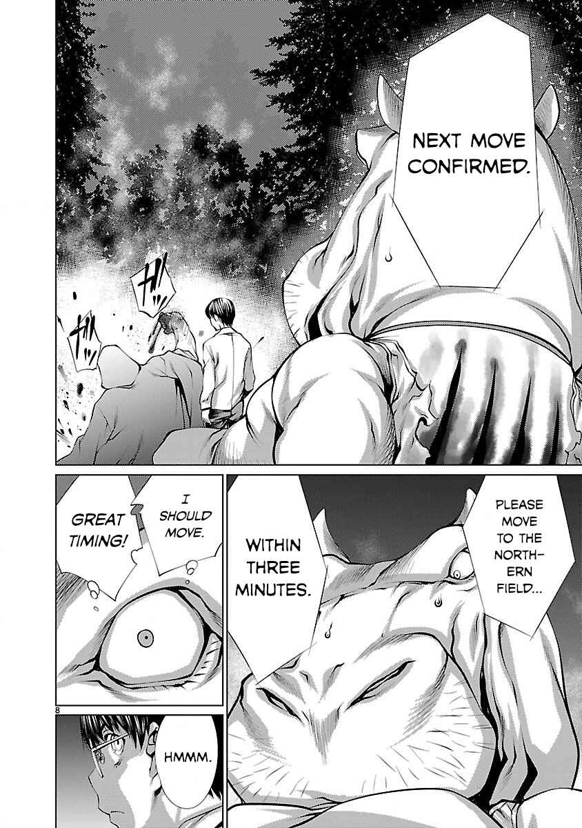 Killing Bites Chapter 18 - Page 8