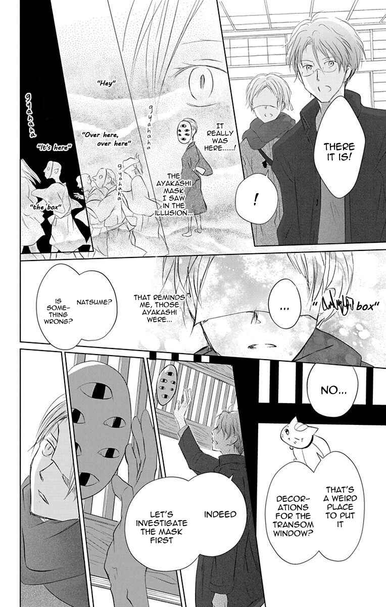 Natsume Yuujinchou Chapter 115 - Page 16